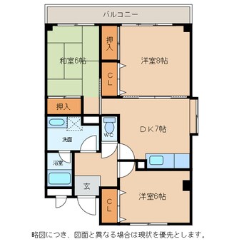 間取図 西谷第5ハイツ