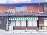 八日市町貸家