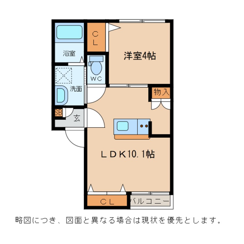 間取図 Paradisco