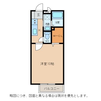 間取図 ウエストパレス