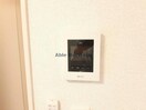  プラシード緑町ⅢB