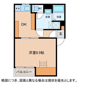 間取図 マ・メゾンⅢ