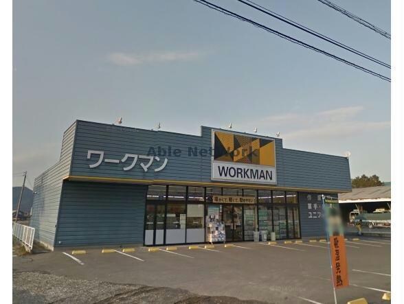 ワークマン滋賀五個荘店(ショッピングセンター/アウトレットモール)まで887m 五個荘木流町貸倉庫