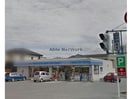 ローソン愛知川市店(コンビニ)まで1072m フローラ愛知川