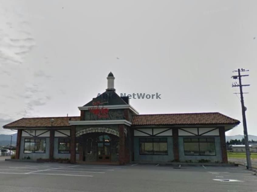 すたみな太郎愛知川店(その他飲食（ファミレスなど）)まで1256m フローラ愛知川