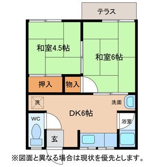 間取図 山本ハイツ
