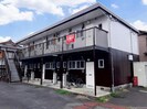 山本ハイツの外観