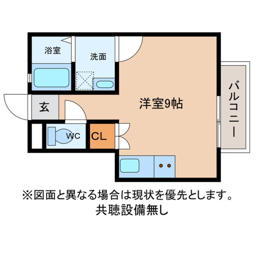 間取図 鷹飼マンション