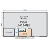 東沖野3丁目貸工場 その他の間取り