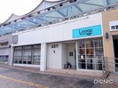 八日市駅舎内貸店舗の外観