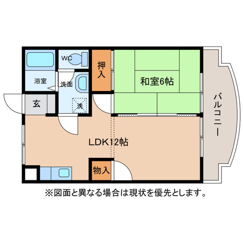 間取図 アコーシャル・ドゥのとがわ