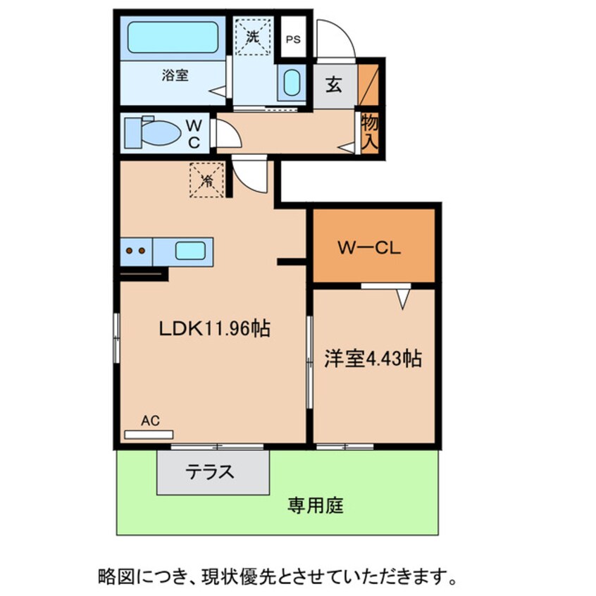 間取図 メゾンコンフォール