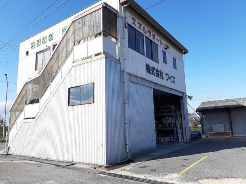  鯰江町貸事務所・貸倉庫