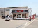 吉野家八日市店(その他飲食（ファミレスなど）)まで2795m 鯰江町貸事務所・貸倉庫
