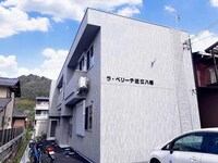 ラ・ベリーテ近江八幡
