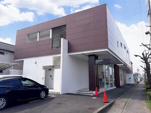 キムラスタジオ