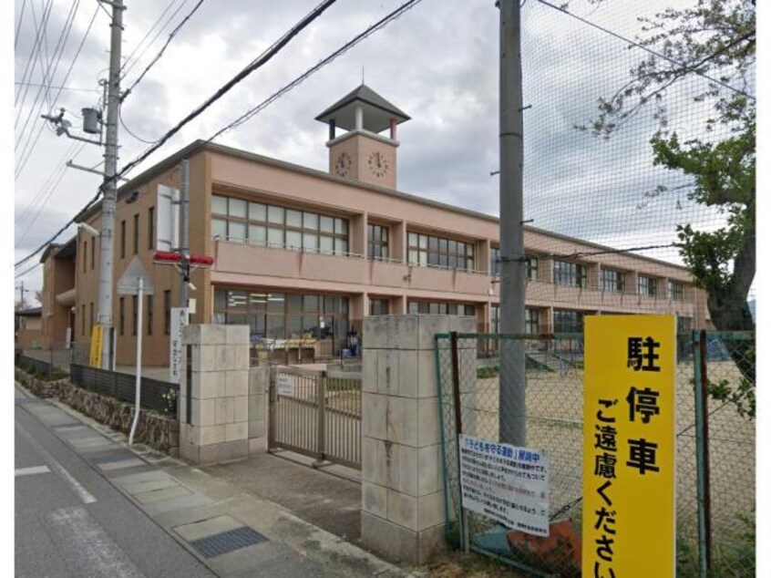 豊郷町立日栄小学校(小学校)まで1162m レイーナ