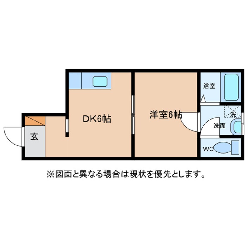 間取図 レジデンス五個荘２