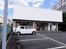 八日市野々宮町貸店舗の外観