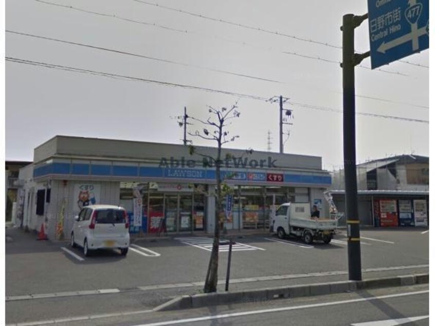 ローソン日野河原店(コンビニ)まで1254m メゾン・ド・ジュネス