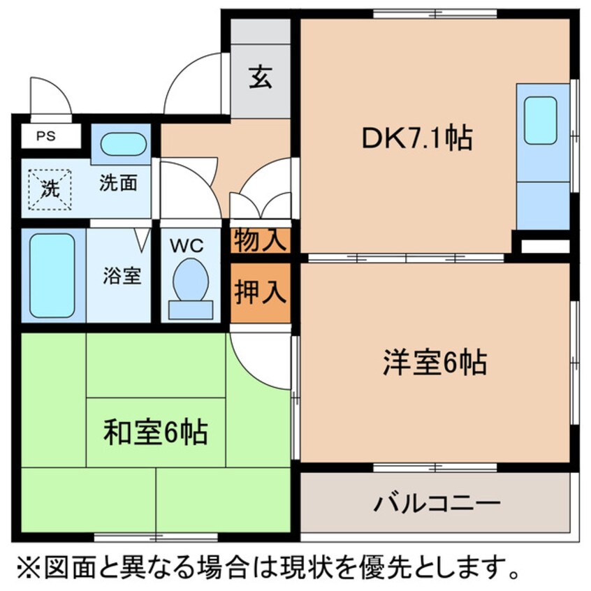 間取図 Scuderia鷹飼北