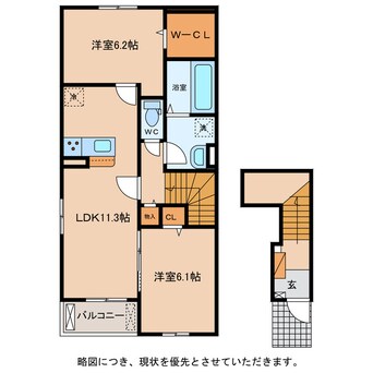 間取図 プロムナード　かけはし