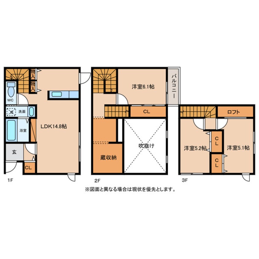 間取図 ベルリード能登川