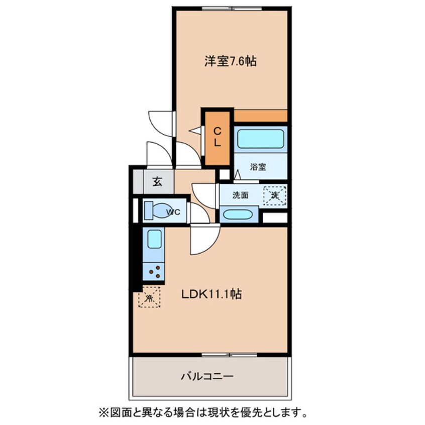 間取図 アイル東近江