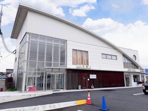 八日市ロイヤルアネックス