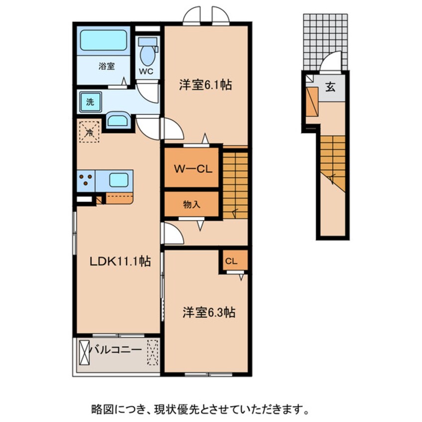 間取図 メゾンルミネ五個荘