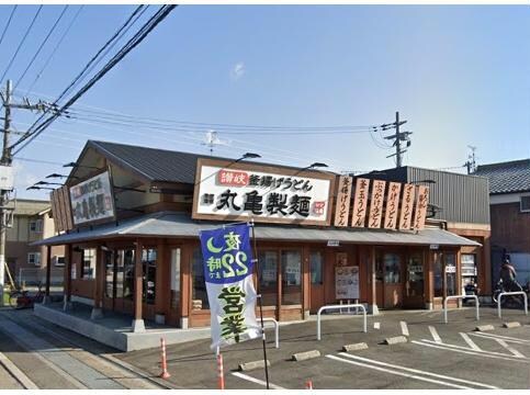 丸亀製麺近江八幡店(その他飲食（ファミレスなど）)まで425m ナウリヴィエールⅠ