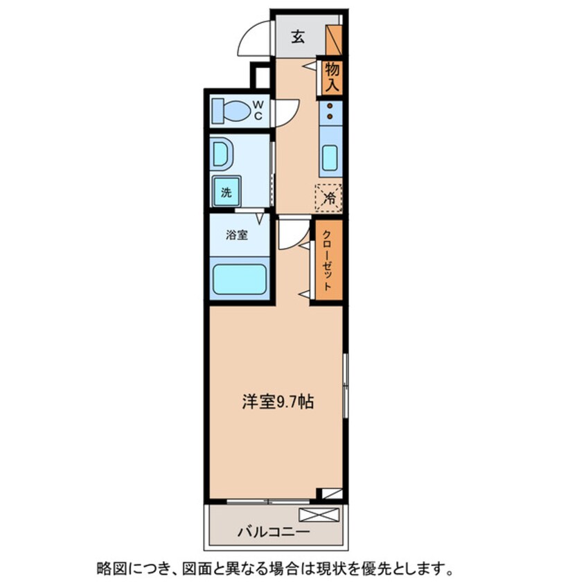 間取図 ジェルメ　コンフォート