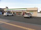 ファミリーマート八日市東浜店(コンビニ)まで366m ジェルメ　コンフォート