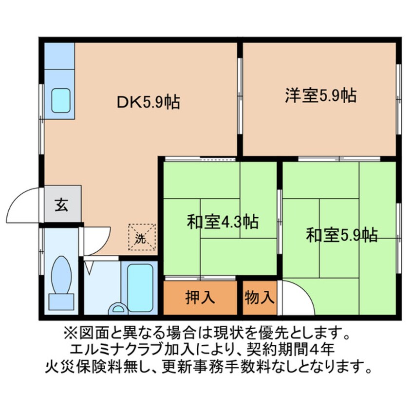 間取図 カルフールOMORI B棟