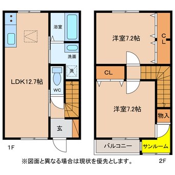 間取図 jumeaux（ジュモー）