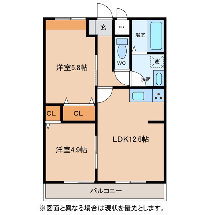 間取図 オーエス・アコールデ