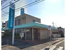 滋賀中央信用金庫北里支店(銀行)まで3067m オーエス・アコールデ