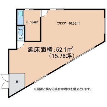 間取図 八日市清水３丁目テナント