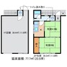 アオイビル その他の間取り