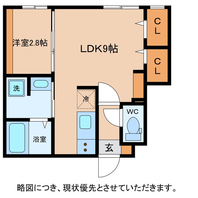 間取り図 ロイヤルスターデン聖