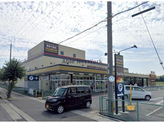 MEGAドン・キホーテUNY東近江店(スーパー)まで490m ロイヤルスターデン聖