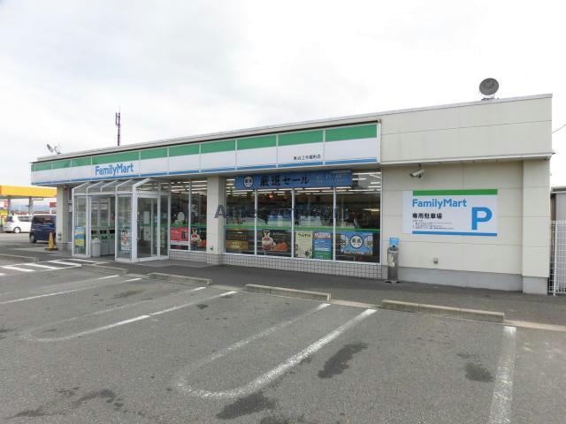 ファミリーマート東近江今堀町店(コンビニ)まで999m ロイヤルスターデン聖