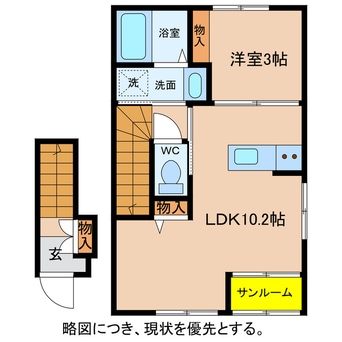 間取図 East Court Kanta