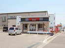 吉野家八日市インター店(その他飲食（ファミレスなど）)まで581m East Court Kanta