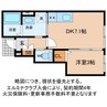 グッドライフステージ八日市清水 1DKの間取り