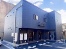 グッドライフステージ八日市清水の外観