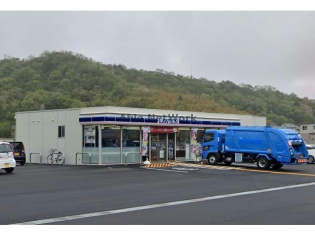 ローソン東近江小脇店(コンビニ)まで524m Moderne　Ange