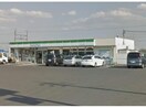 ファミリーマート東近江小脇町店(コンビニ)まで864m Moderne　Ange