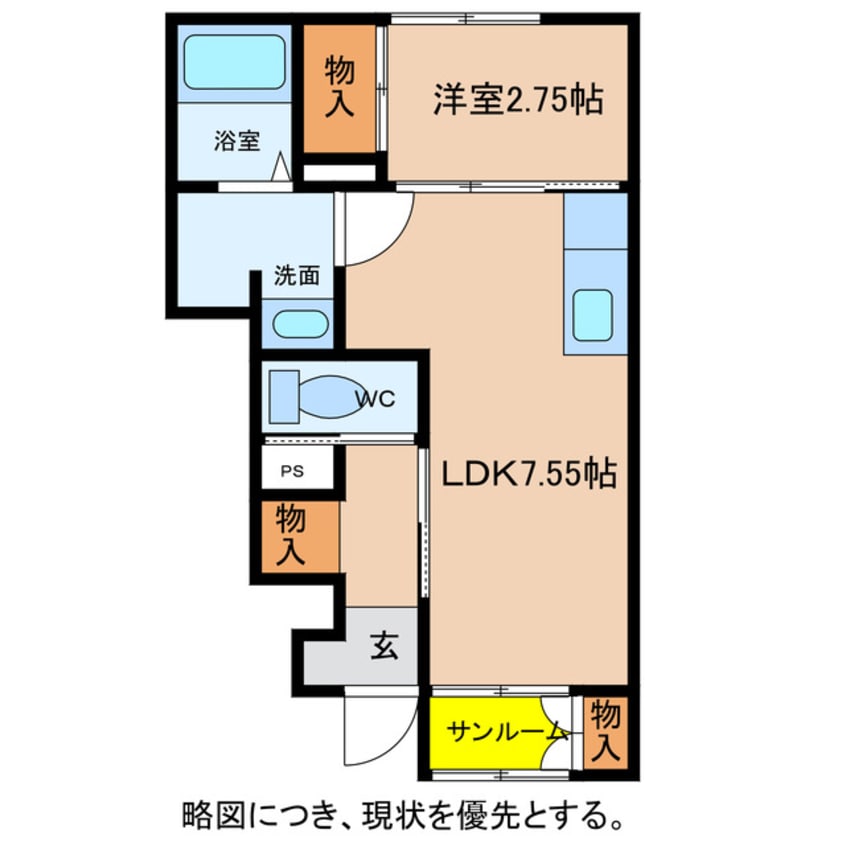 間取図 グッドライフステージ清水