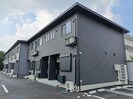 グッドライフステージ清水の外観